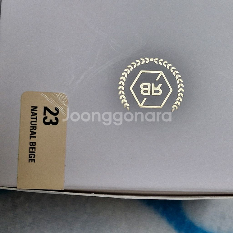 리블글로우쿠션23호 새상품--4