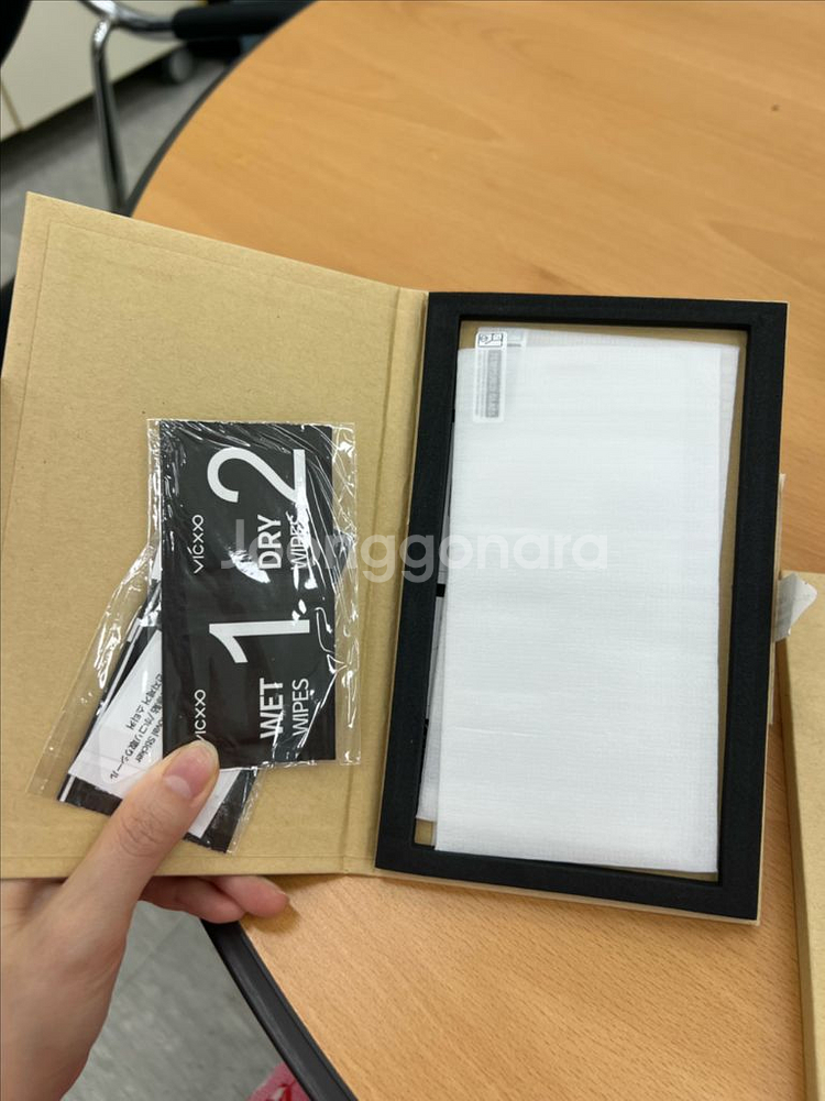 빅쏘 Glas_2.5C _IP 7/8 PLUS 강화유리--1