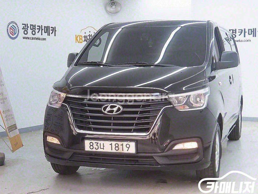 [현대]더 뉴 그랜드 스타렉스 2WD 밴 3인승 스마트--1