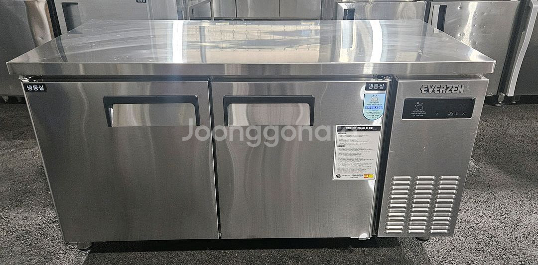 업소용 에버젠 1500 간냉식 테이블--0