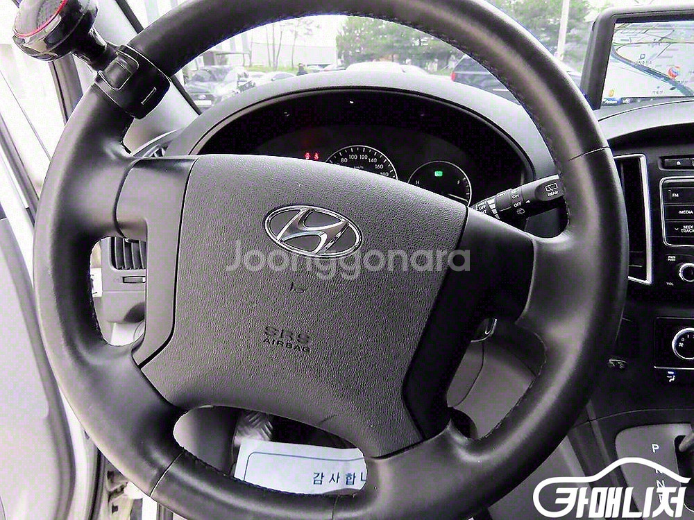 [현대]더 뉴 그랜드 스타렉스 2WD 밴 5인승 스마트--7