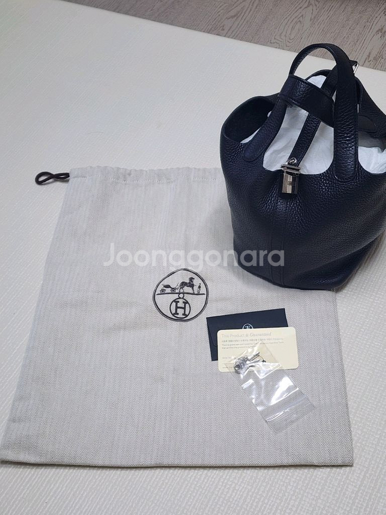 에르메스 피코탄S급 18 검정색--5