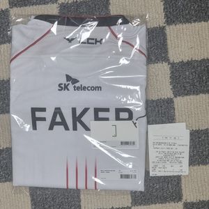 2024 T1 페이커 공식 유니폼 저지 (XL, 정품)