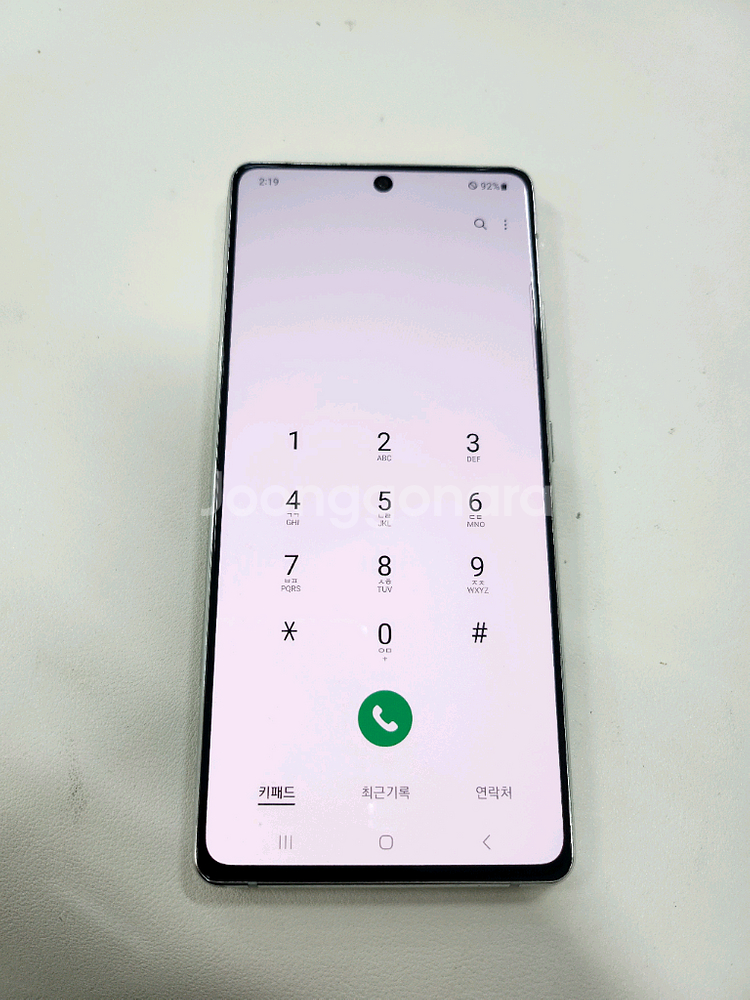 갤럭시퀀텀1 128GB 깨끗 합니다.--2