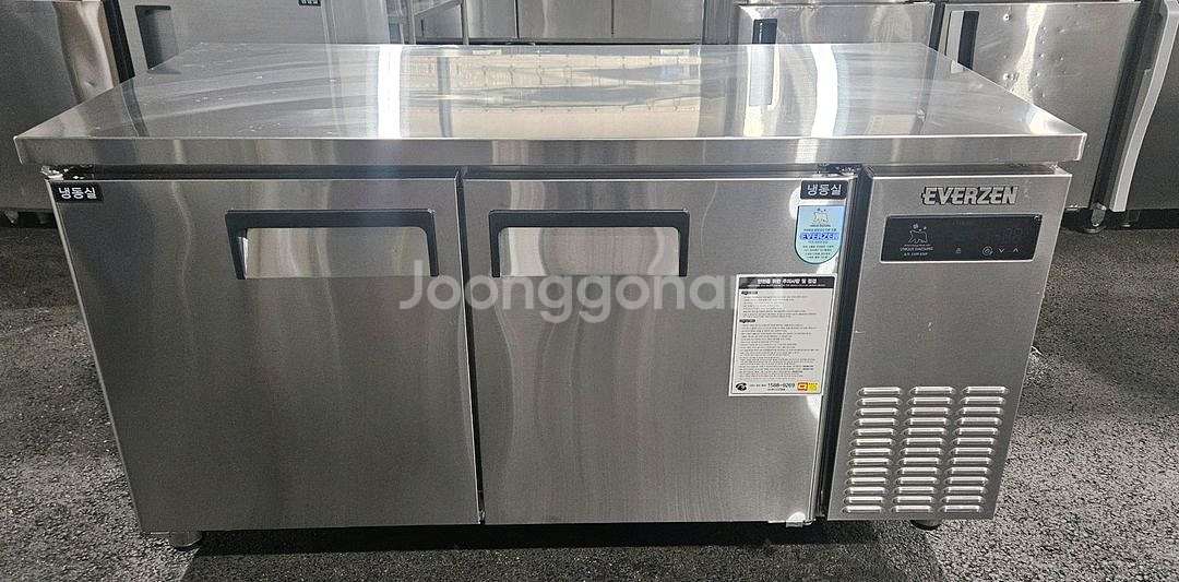 업소용 에버젠 1500 테이블 간냉식 냉동고--0