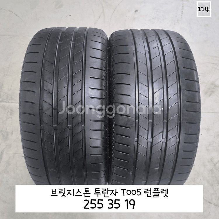 브릿지스톤 투란자 T005 런플렛 255 35 19--0
