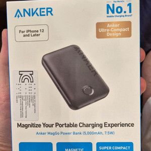 Anker MagGo 보조배터리 (미개봉)