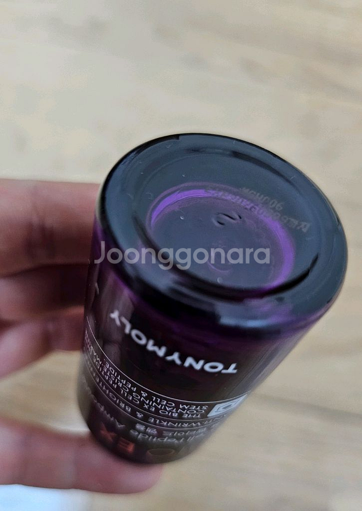 토니모리 바이오 이엑스 셀 펩타이드 앰플 30ml 새제--3