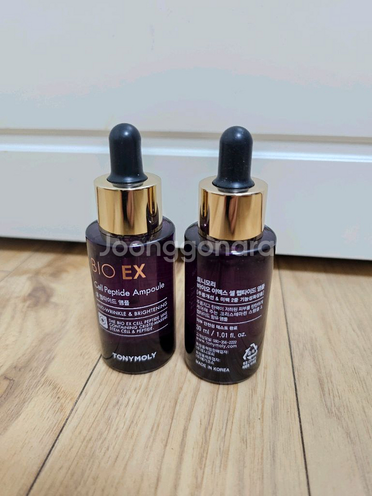 토니모리 바이오 이엑스 셀 펩타이드 앰플 30ml 새제--0