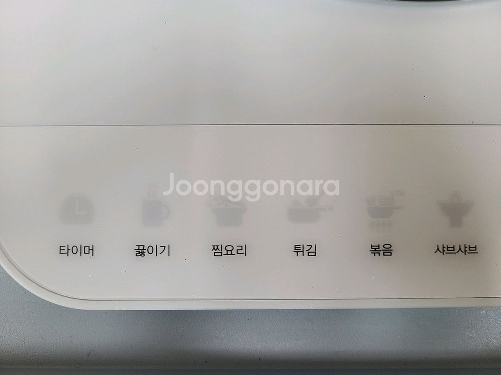 신일 1구 인덕션--1