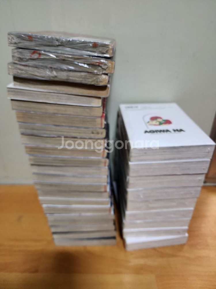 아기와나.지뢰진.지뢰진 디아블로--2