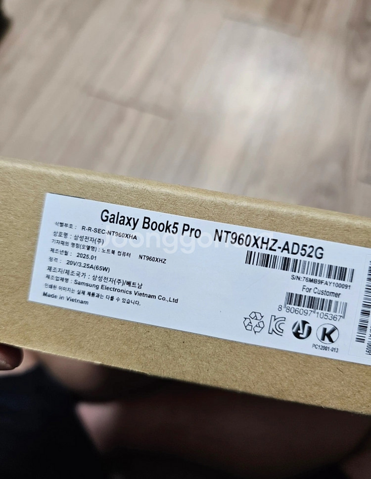 삼성 갤럭시북5 프로 16인치 512gb / 램32gb--0