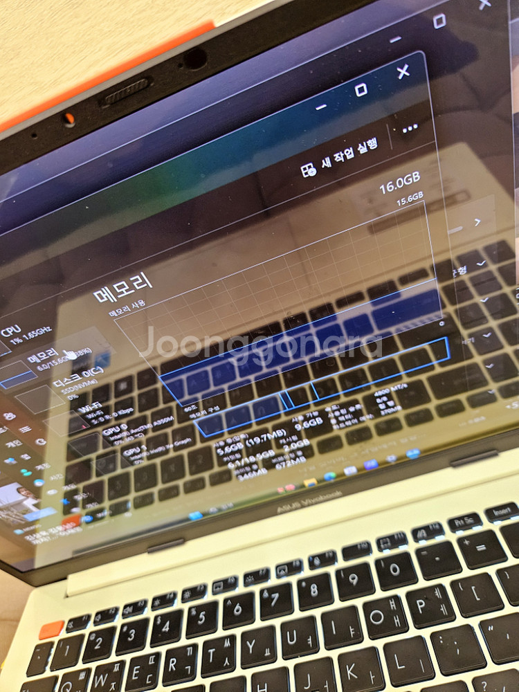 ASUS 비보북S 고사양 노트북 OLED 13세대--4