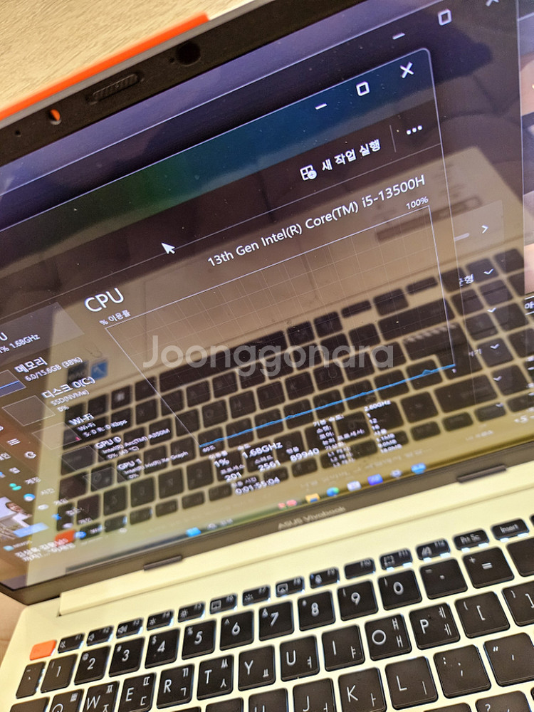 ASUS 비보북S 고사양 노트북 OLED 13세대--3
