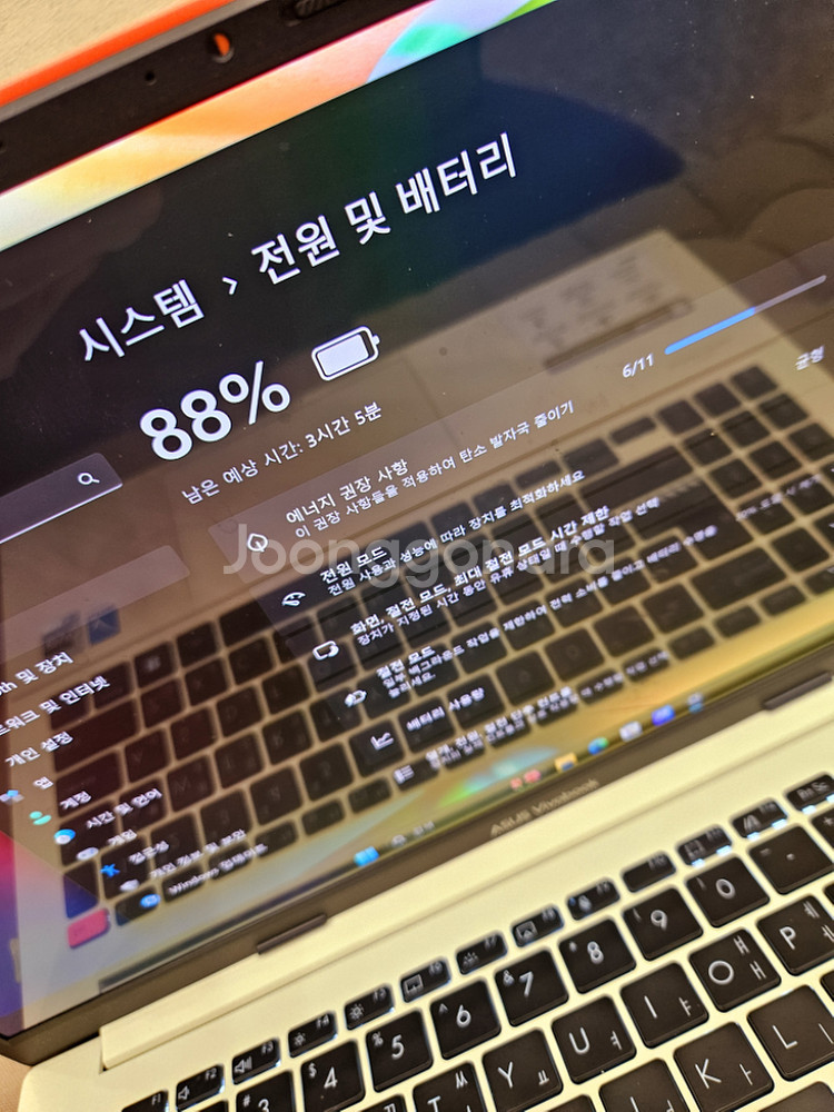 ASUS 비보북S 고사양 노트북 OLED 13세대--8