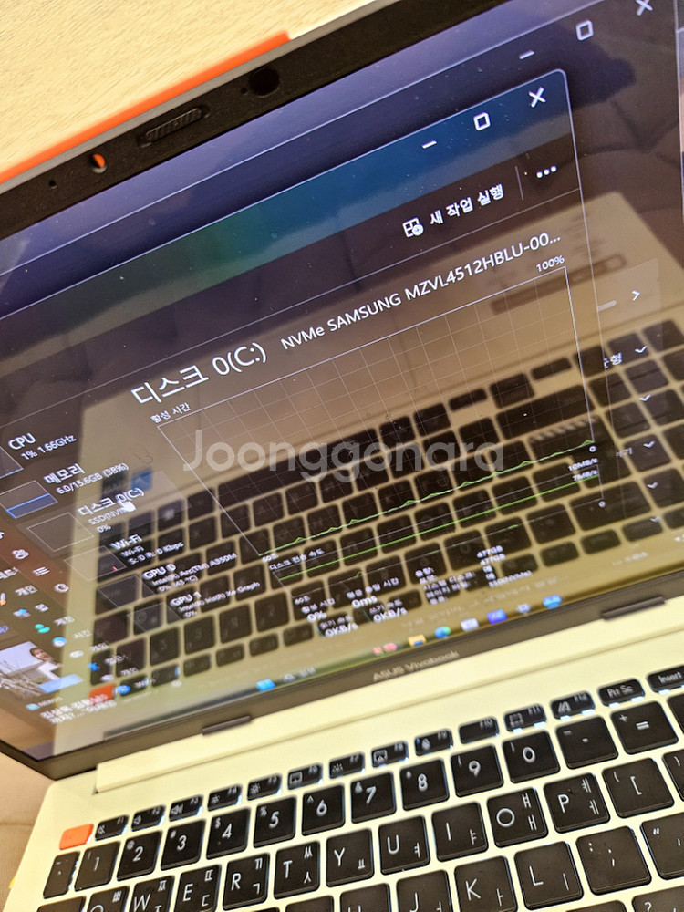 ASUS 비보북S 고사양 노트북 OLED 13세대--5
