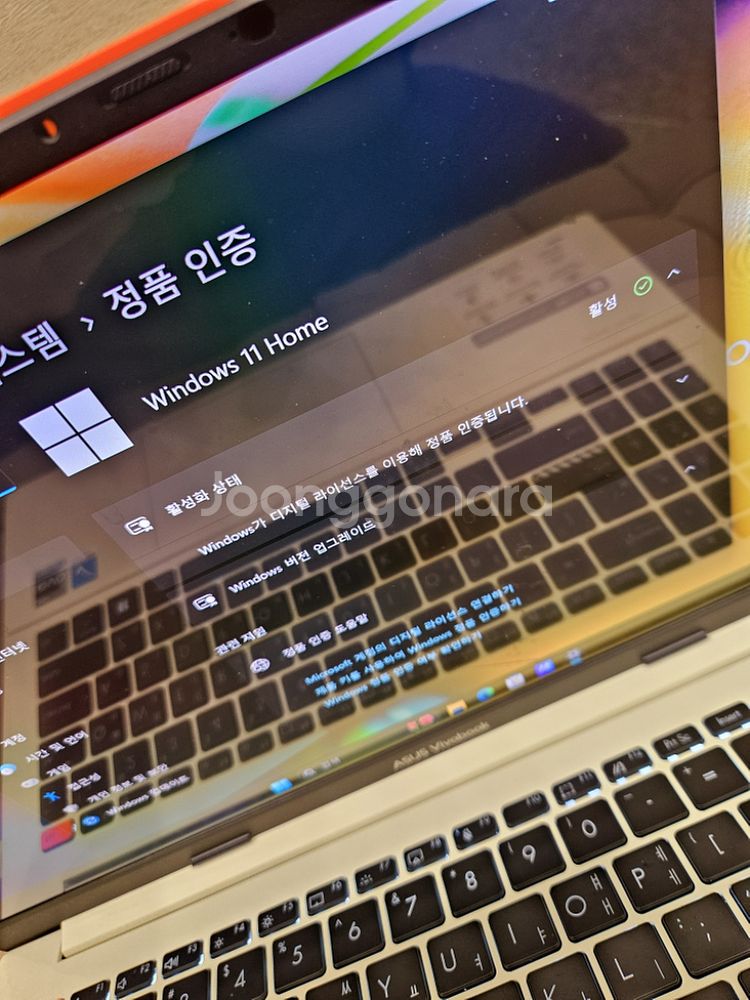 ASUS 비보북S 고사양 노트북 OLED 13세대--7