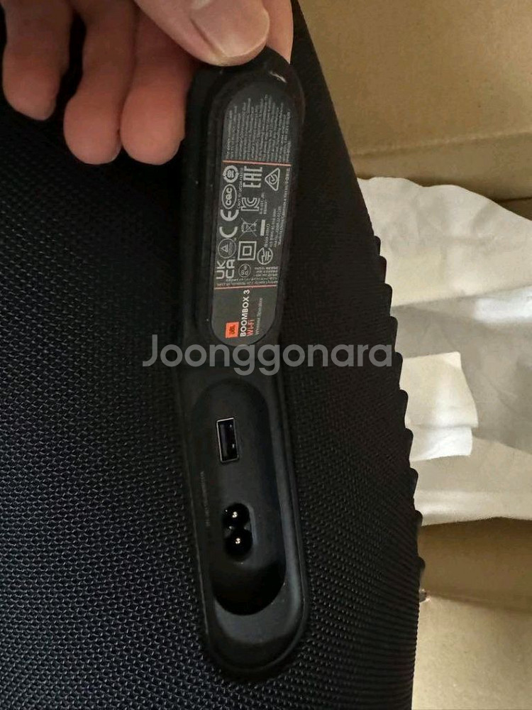 JBL 스피커 BOOMBOX3 wifi--2