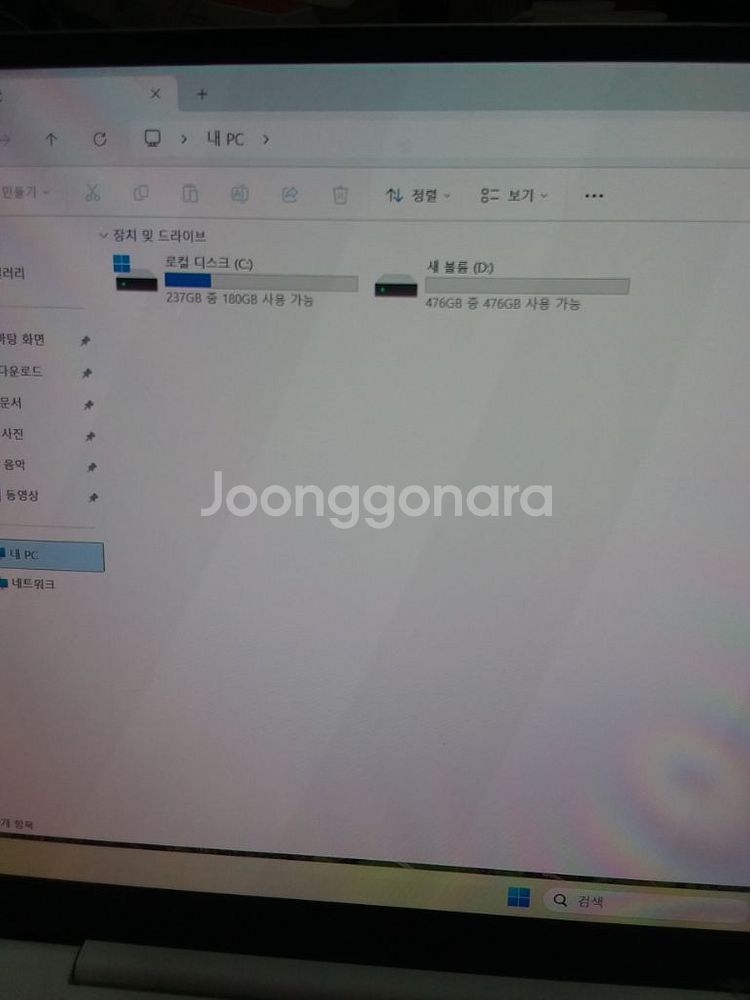 랠럭시북NT950XDB i5-1135G7 SSD768--4