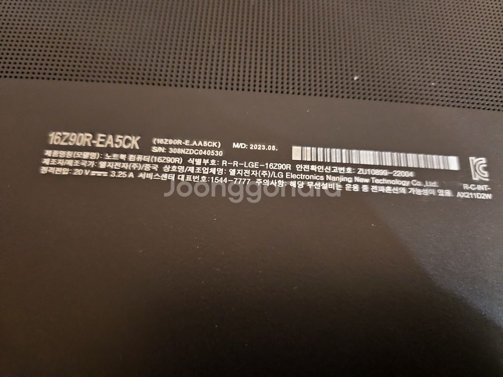 고사양 그램 16 노트북 13세대 RTX3050--4