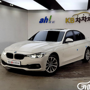 [BMW]3시리즈 (F30) 320d #앱특가