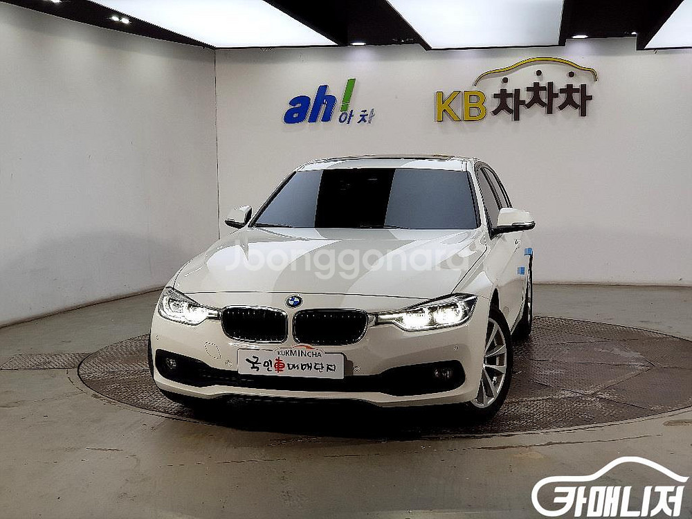 [BMW]3시리즈 (F30) 320d #앱특가--1