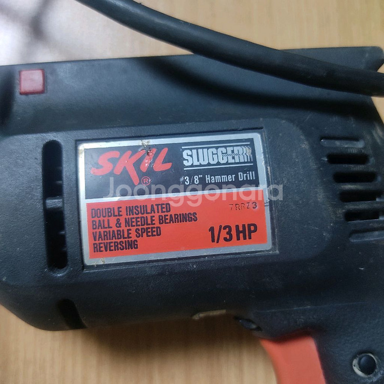 SKIL 6425 해머드릴 100V용(220V 아님)--1