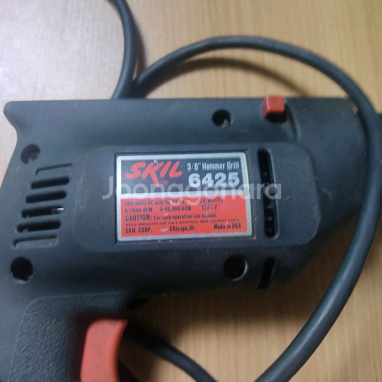 SKIL 6425 해머드릴 100V용(220V 아님)--2