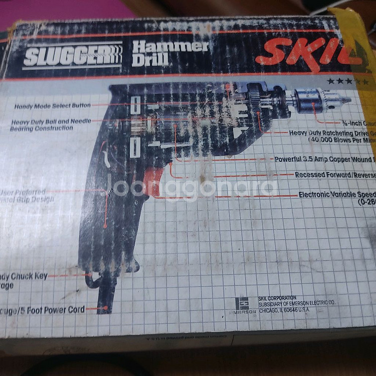 SKIL 6425 해머드릴 100V용(220V 아님)--3