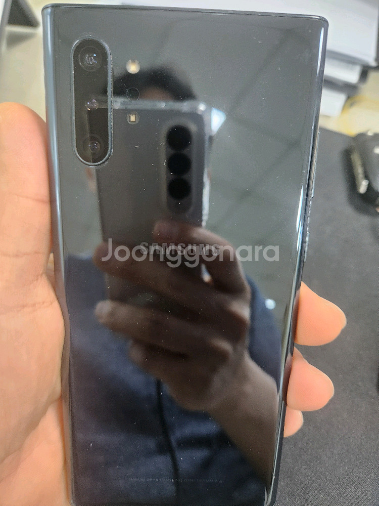 갤럭시 노트10플러스--10