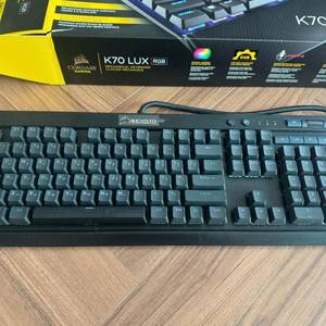 커세어 k70 Lux RGB 팝니다