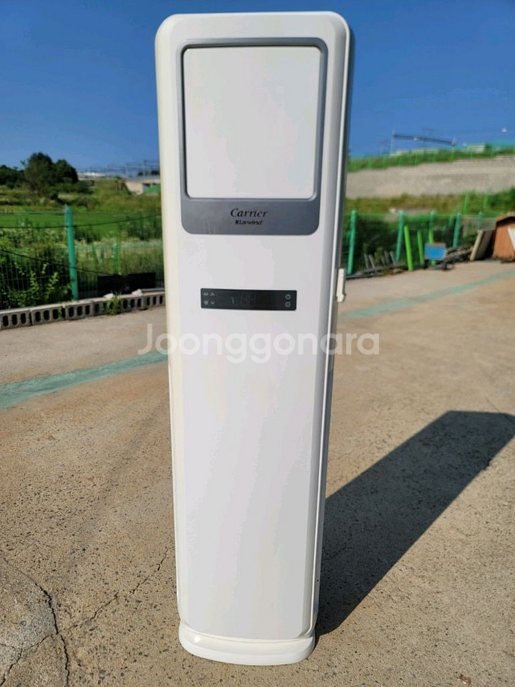 무료배송설치 캐리어 스탠드18평 에어컨 기본설치비포함--0