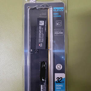 klevv ddr5 5600 32g a/s 받은제품