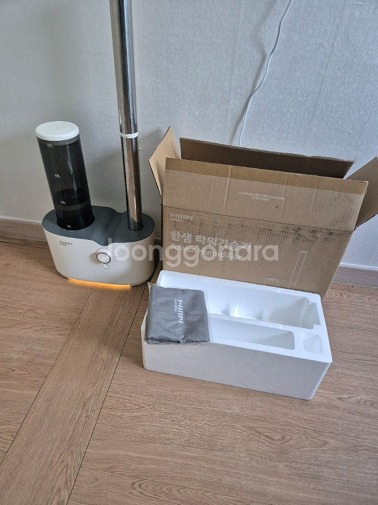 가습기--5