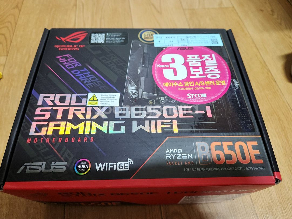 ASUS ROG STRIX B650E-I GAMING--5