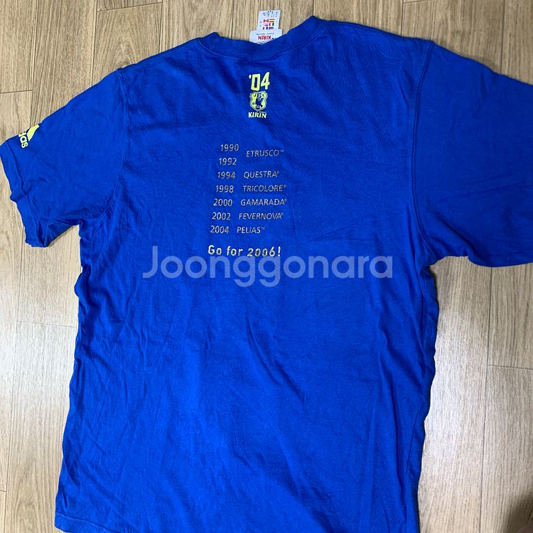 L) Adidas x kirin 아디다스 월드컵 반팔--1