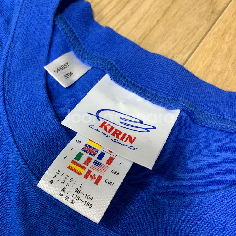 L) Adidas x kirin 아디다스 월드컵 반팔--2
