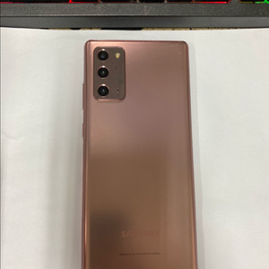 SK 갤럭시노트20 브라운 A급 256G 무잔상