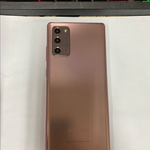 SK 갤럭시노트20 브라운 A급 256G 무잔상