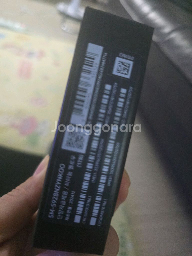 갤럭시울트라24 1테라--1