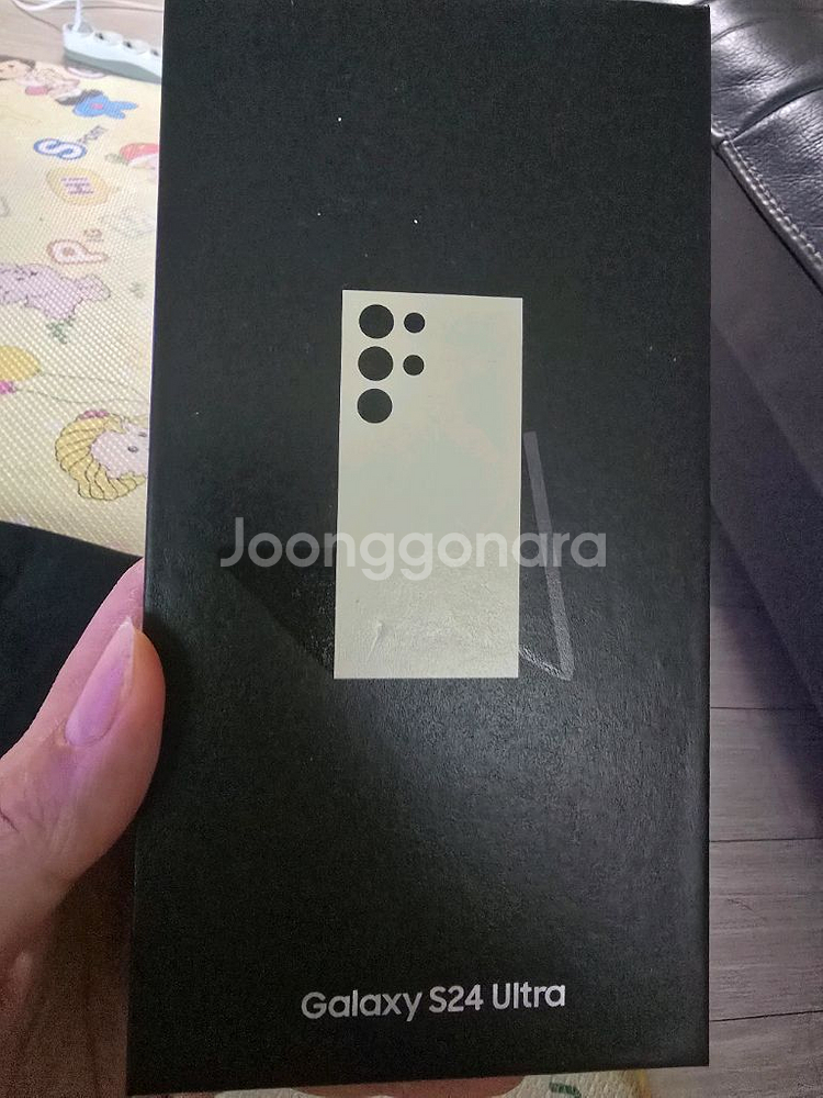 갤럭시울트라24 1테라--0