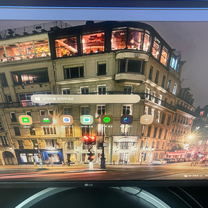 LG 32인치 4K 모니터 32UN650 판매