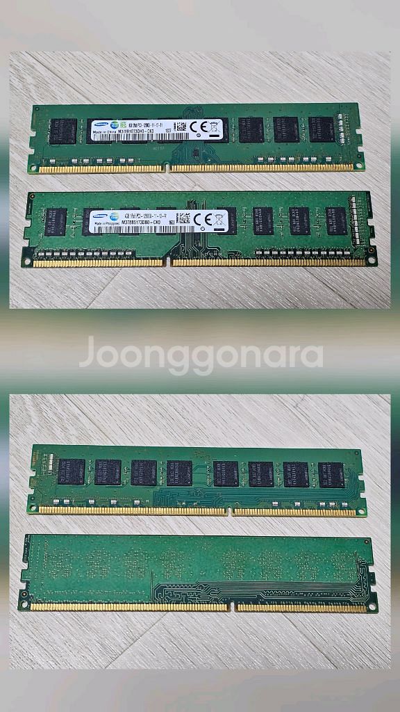 싹다 분해 후 청소한 깨끗한 i5 게임용 pc 팝니다.--3