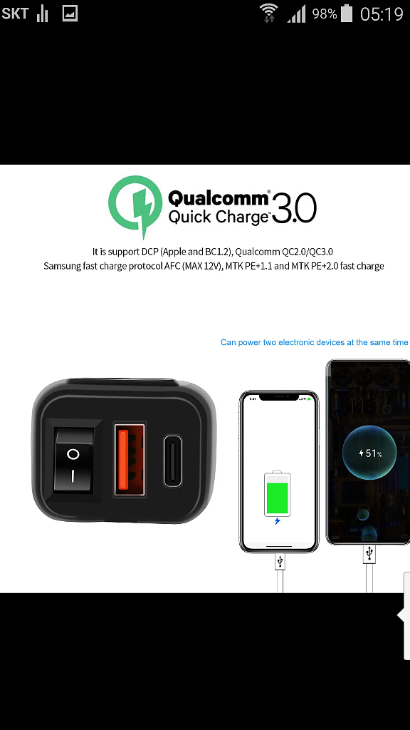 오토바이 usb 충전기 QC3.0 PD 고속충전 전압계--6