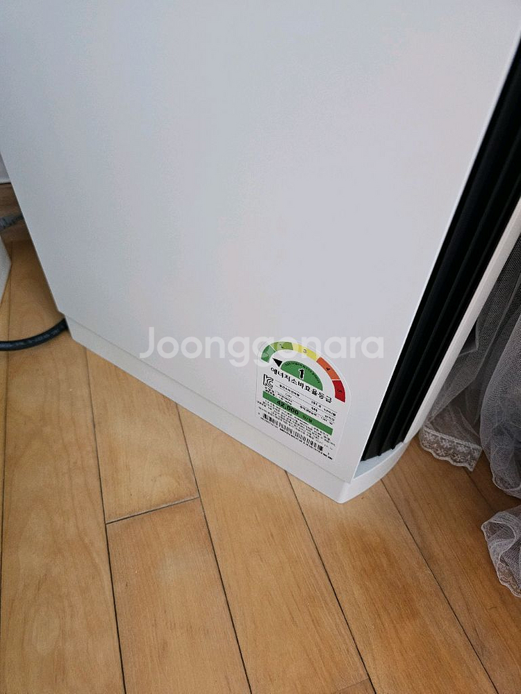 lg휘센 1등급 18평형 2n1 에어컨팝니다.실외기포함--1