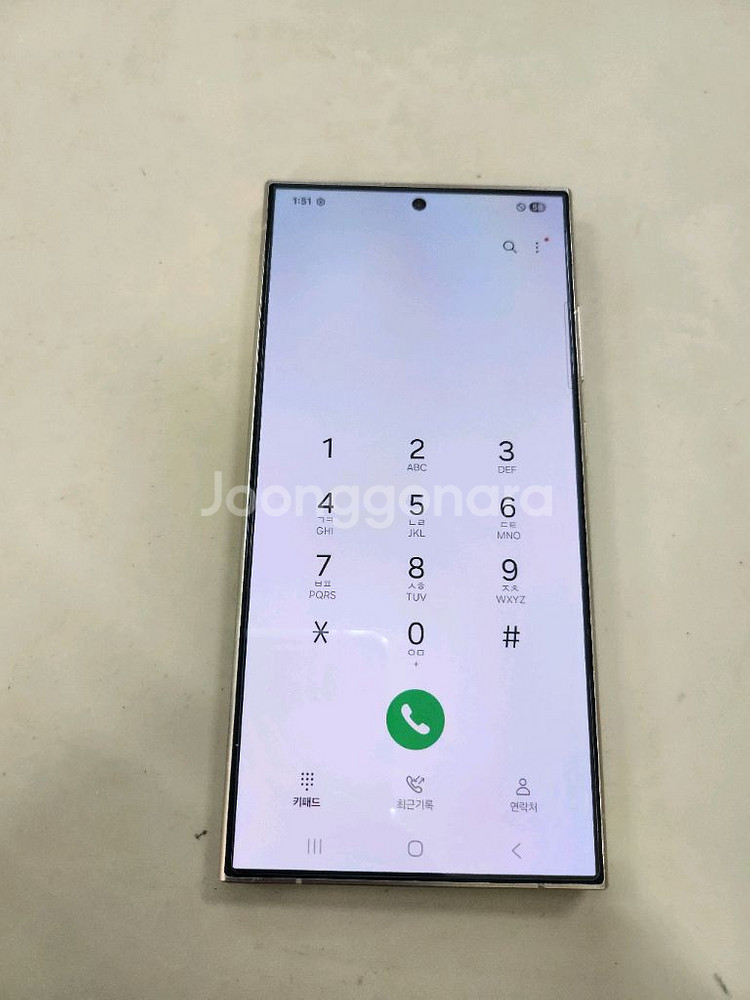 갤럭시S24울트라 512GB 자급제 입니다.--1