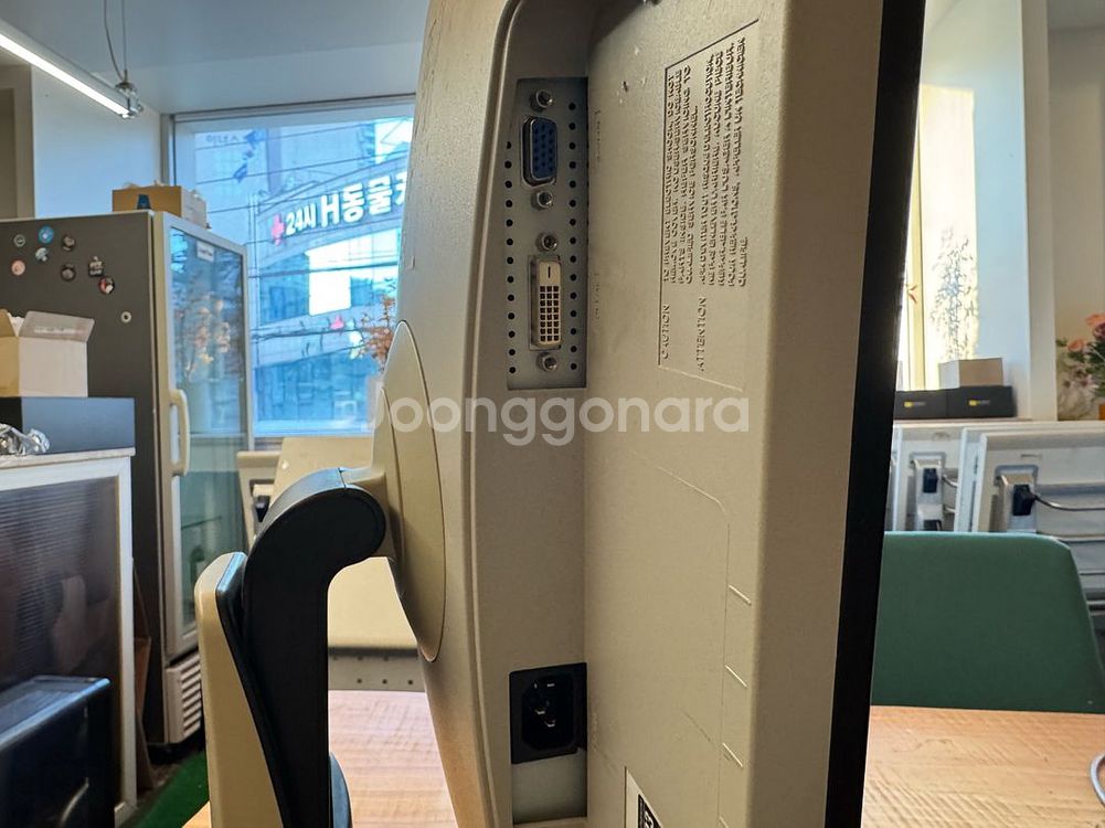 삼성 CX943B 모니터 19인치 모니터--4