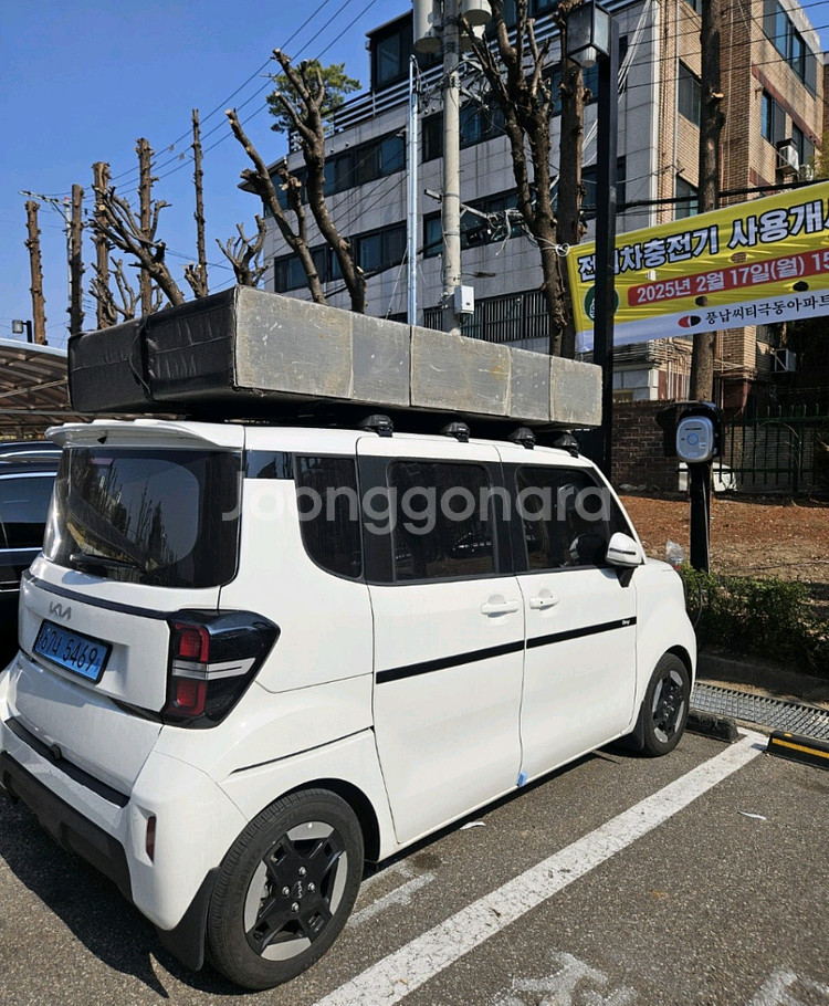 레이 가로바+매트+수납포켓--4
