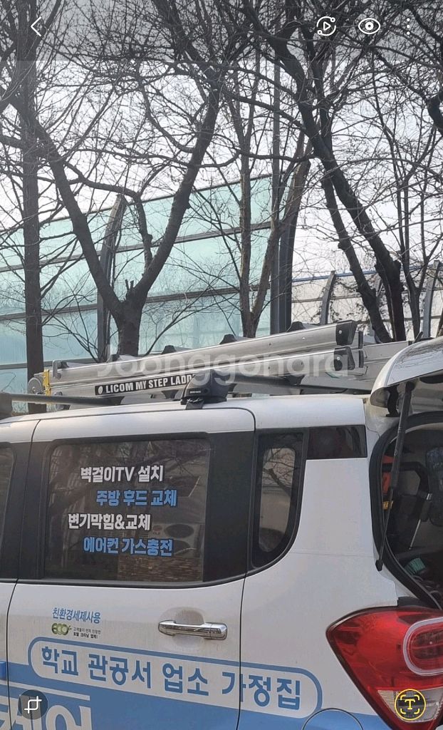 레이 가로바+매트+수납포켓--3