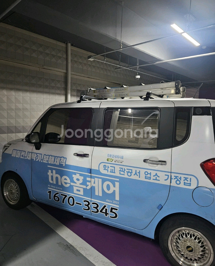 레이 가로바+매트+수납포켓--2